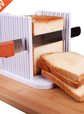 Rectangle Bread Slicer Cutter Mold Toast Loaf Cutting Pro