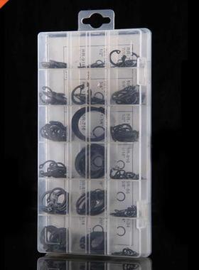 225Pcs Internal Circlip Snap Ring Black Assortment Set With