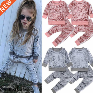 New Baby Girl Solid Stylish Toddler Kids Tracksuit Boys Velv