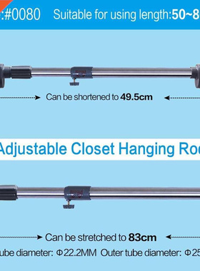 25.4mm Extendable Tension Rod Pole Shower Window Curtain Rod