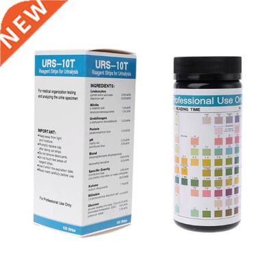100 Strips URS-10T Urinalysis Reagent Strips 10 Parameters U