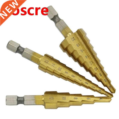 3-12mm 4-12mm 4-20mm Step Cone Drill Bit Hexagonal Shank Hig