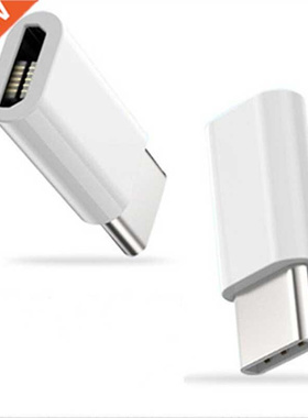 10PCS Mobile Phone Adapter Micro USB To USB C Adapter Microu