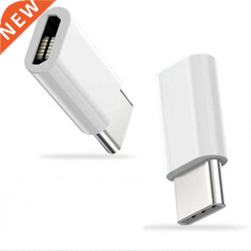 10PCS Mobile Phone Adapter Micro USB To USB C Adapter Microu