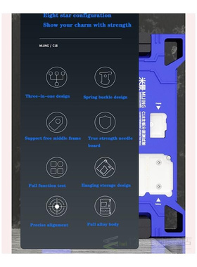MIJING C18 for iPhone 11 PRO PROMax 3 in 1 Main Board Functi