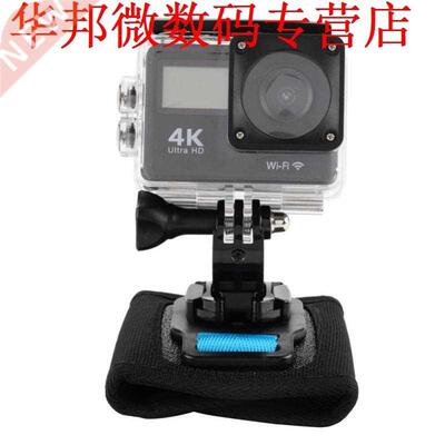 Quick Release Shoulder Strap Backpack Mount For Cameras