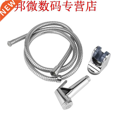 Fabriek ABS Spuitpistool Douche En Toilet Sproeier Washer Me