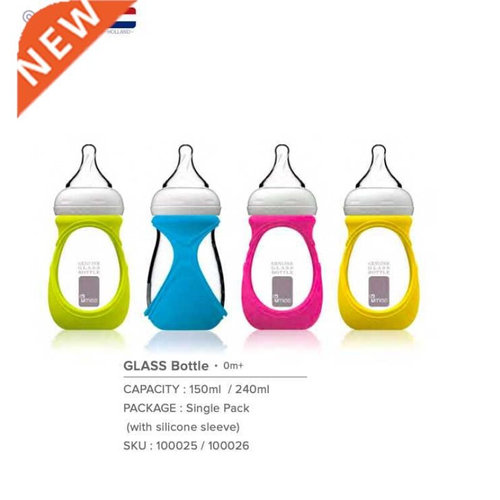 Umee 240ml Baby Feeding Glass Milk Bottle With Colorful Drop