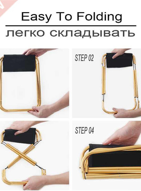 Ultralight Folding Chair Picnic Camping Chair Travel Foldabl