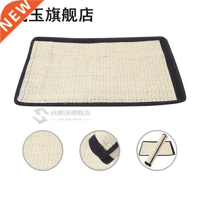Cat Scratch Pad Natural Sisal Guard Table Furniture Foot Cat