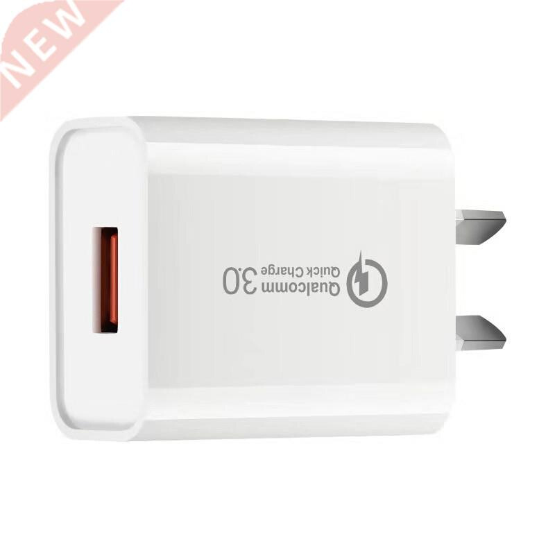 For New Zealand Australia AU Plug Quick Charge 3.0 USB Smart