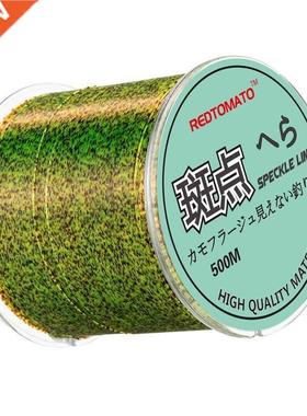 500m Invisible Fishing line Speckle Carp Fishing 3D spoted S