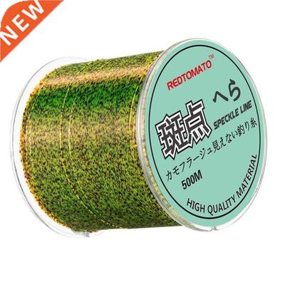 500m Invisible Fishing line Speckle Carp Fishing 3D spoted S