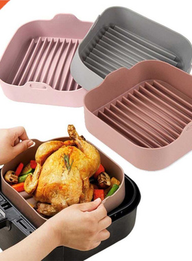 AirFryer Silicone Pot Square Air Fryers Oven Baking Tray Br