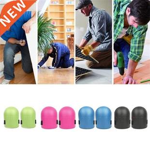 Knee Protection P Tile Mud Workers Knee Paste Floor Brick