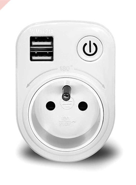 SH-50 5V Max 2.1A Indoor Electronic 2 USB Ports 180 Degree W