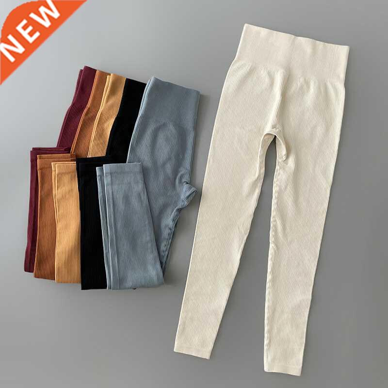 Mallas deporte mujer, Leggins mujer, Pantalones mujer,Leggin