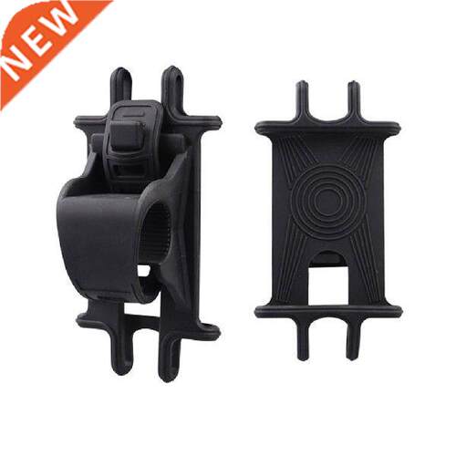 Portable Bike Phone Holder Silicone Adjustable Pull Button
