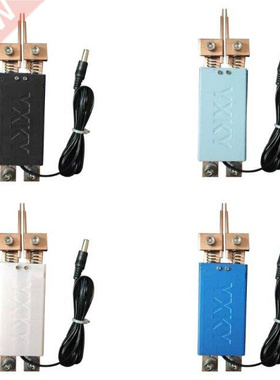 Hand Held Portable Spot Welding Pen Automatic Trigger Spot W