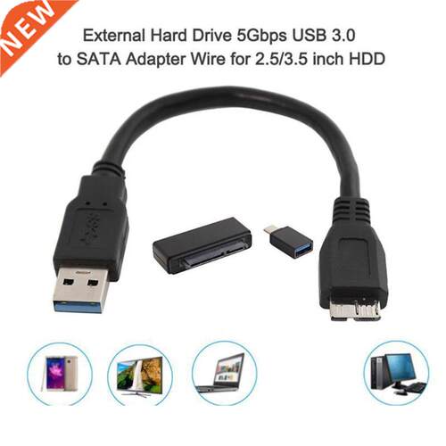 USB 3.0 or USB2.0 to SATA 22Pin Adapter Cable for 2.5 inch H