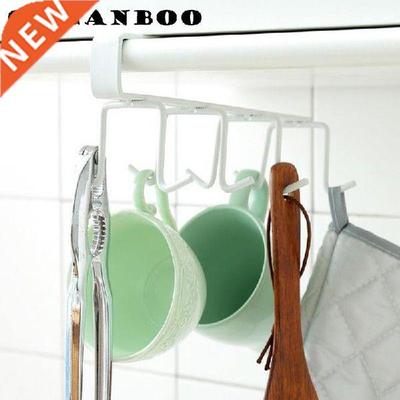 ORGANBOO 1PC Iron cabinets storage racks multi-functional