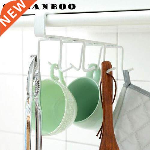 ORGANBOO 1PC Iron cabinets storage racks multi-functional