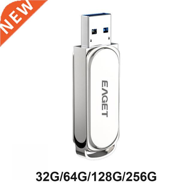 Eaget F80 Multifunctional Metal USB Flash Drive U Disk High,ZIPPO/瑞士军刀/眼镜,眼镜鼻托,淘宝优惠券,粉丝福利购,淘宝优惠卷
