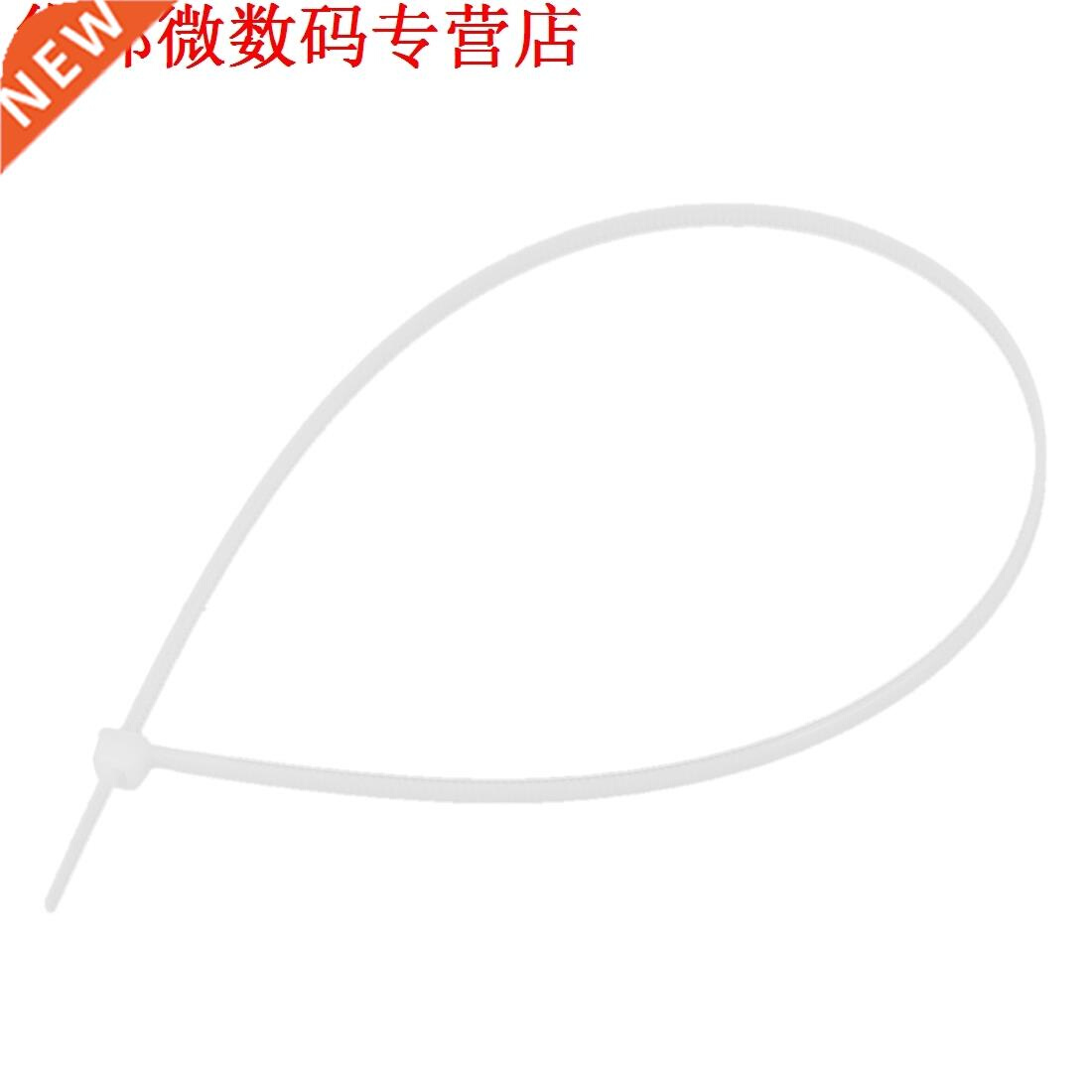 500pcs Kabel retainer clamp nylon 14 cm, wit