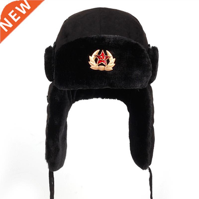 Soviet Army Military Badge Russia Ushanka Bomber Hats Pilot