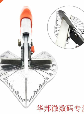 Multi Angle Siding Wire Duct Cutter PVC PE Plastic Pipe Hose