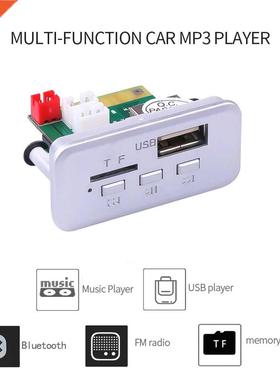 KEBIDU 5V 12V Car MP3 Player Decoder Board Audio Module Wire