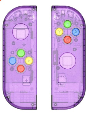Myriann Replacement switch shell for nintend switch console