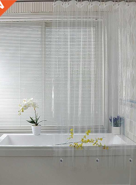 Clear Shower Curtain Waterproof White Plastic Bath Curtains