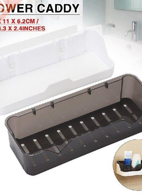 Bathroom Shelf Corner Storage Rack Organizer Shower Wall