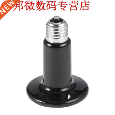 Infrarood Keramische Warmte Emitter Lamp Houder Huisdier App