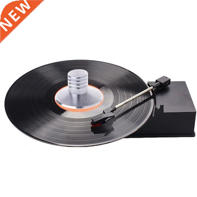 LP Vinyl Record Player Balanced Metal Disc Stabilizer Weight