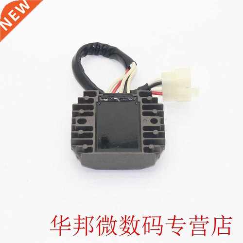Motorcycle Voltage Regulator Rectifier for Yamaha XV125 XV25
