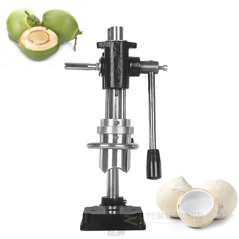 Attractive Coconut Straw Hole Cutting Opening Machine Easy T