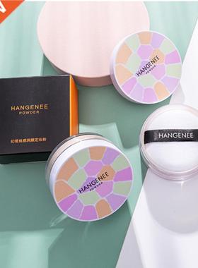 Face Loose Powder Mineral 3 Colors Waterproof Matte Setting