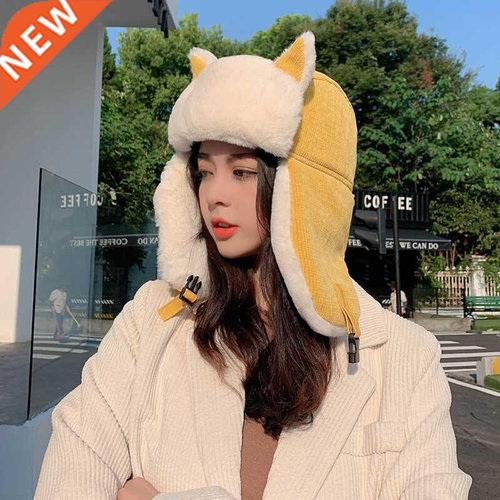 2021 Fashion Bomber Winter Hat For Women Men Ear-flapped Rus