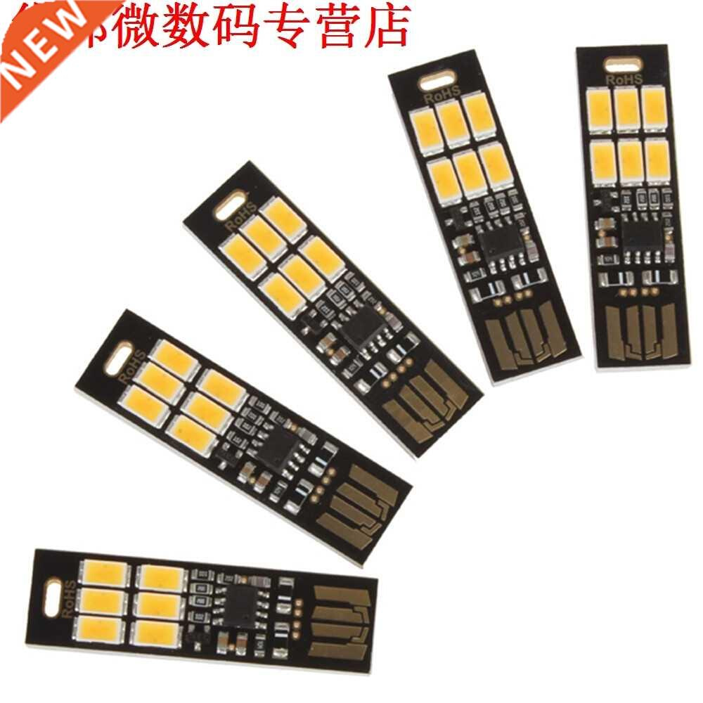 Soshine USB Power 6-LED Nachtlampje 1 W 5 V Touch Dimmer War