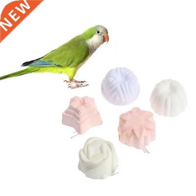 Pet Teeth Grinding Stone Calcium Mineral Hamster Rit Rat