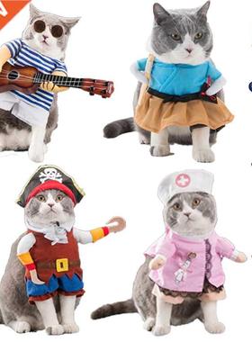 Cat Cosplay Suit For Cats Clothes Firecrackers Corsair Cowbo