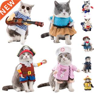 Cat Cosplay Suit For Cats Clothes Firecrackers Corsair Cowbo