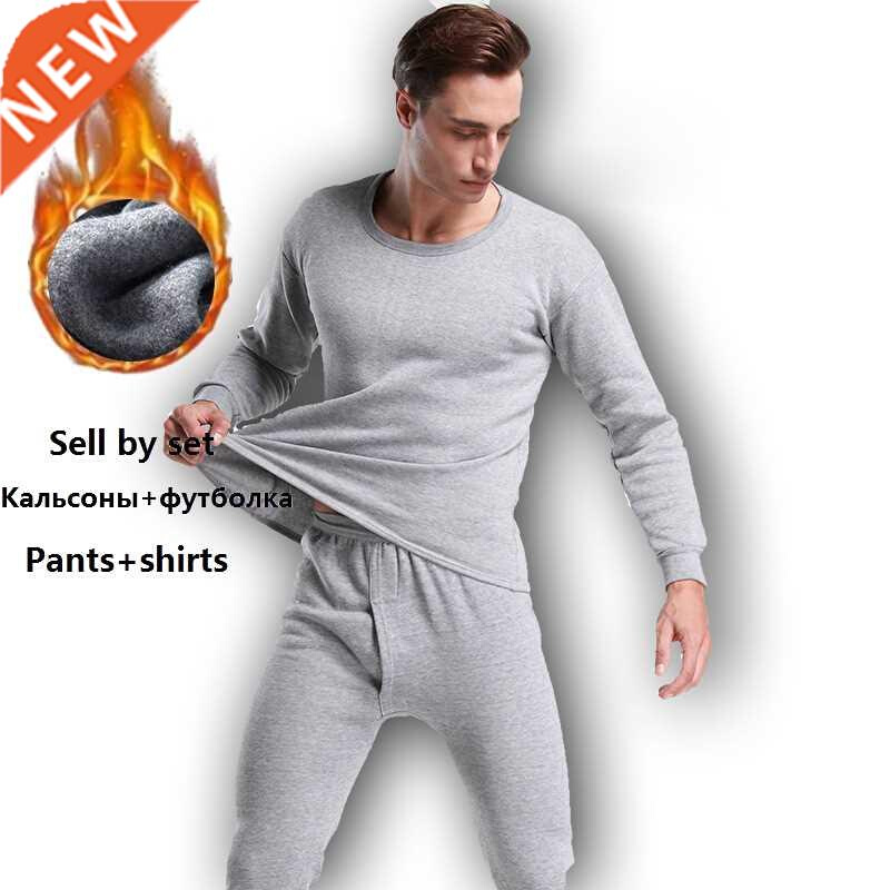 Wnter Thermal Underwear Sets For Men Thermo Underwear Long