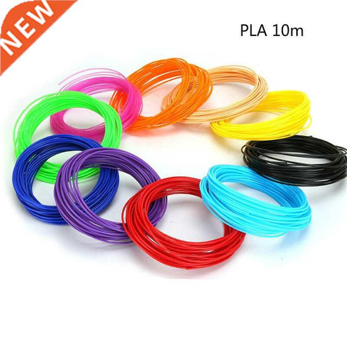 1.75mm 10 meters PLA Filament Sample For FDM 3D Printer Cons