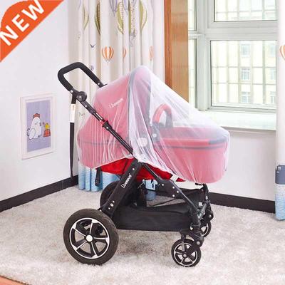 Summer Mosquito Net Baby Stroller Mosquito Infants Protectio