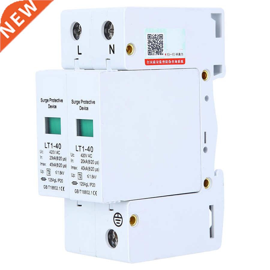 2P Surge Protector LT1-40 Surge Protector 40ka Protection Mo