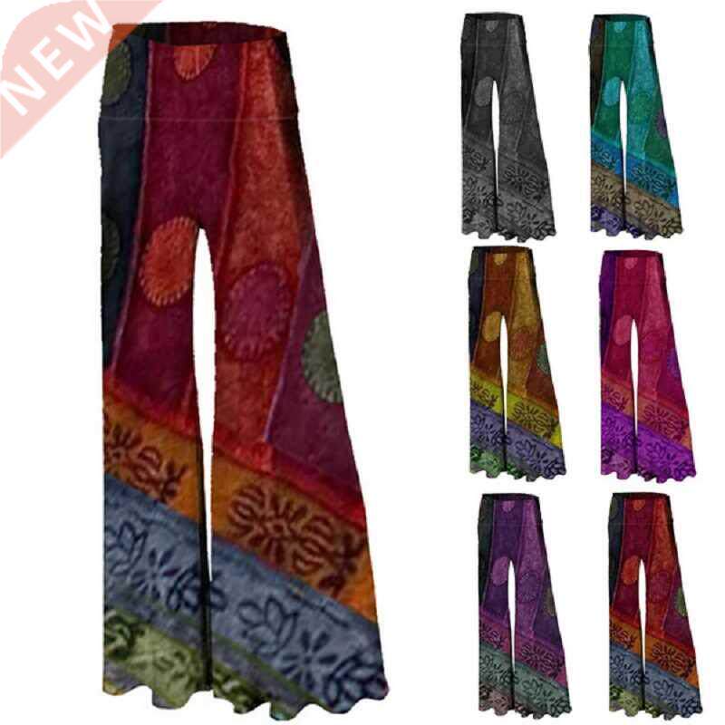 Ethnic trousers trousers women's 2021 new ethnic style print