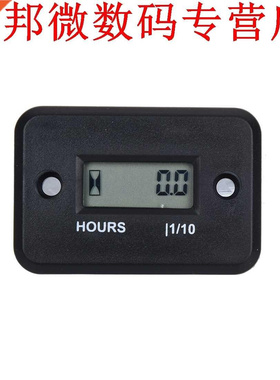 Inductieve Urenteller Fiets ATV Sneeuwscooter Boot Ski Dirt